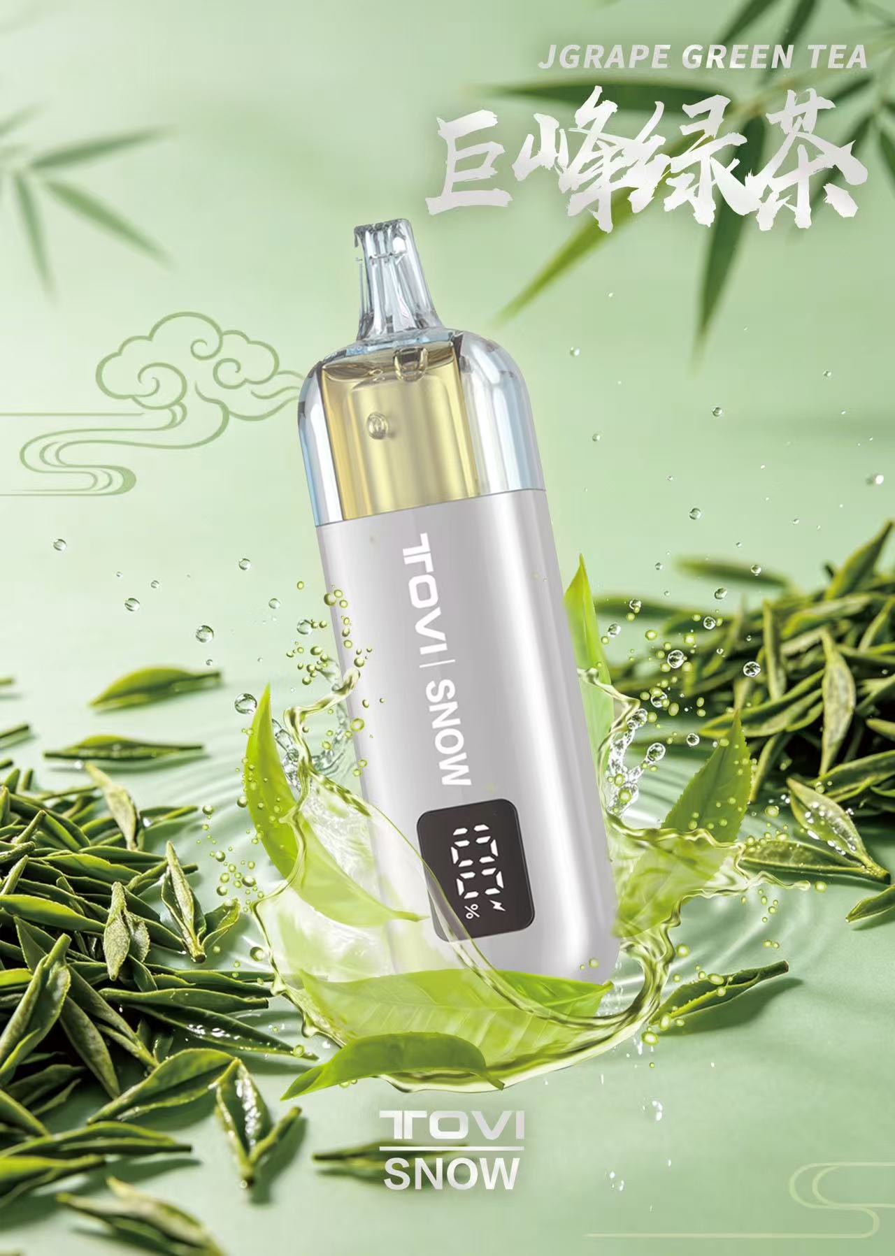 TOVISNOW-ICEMAXI 20K Puffs 冰爆系列-巨峰绿茶(Grape Green Tea )