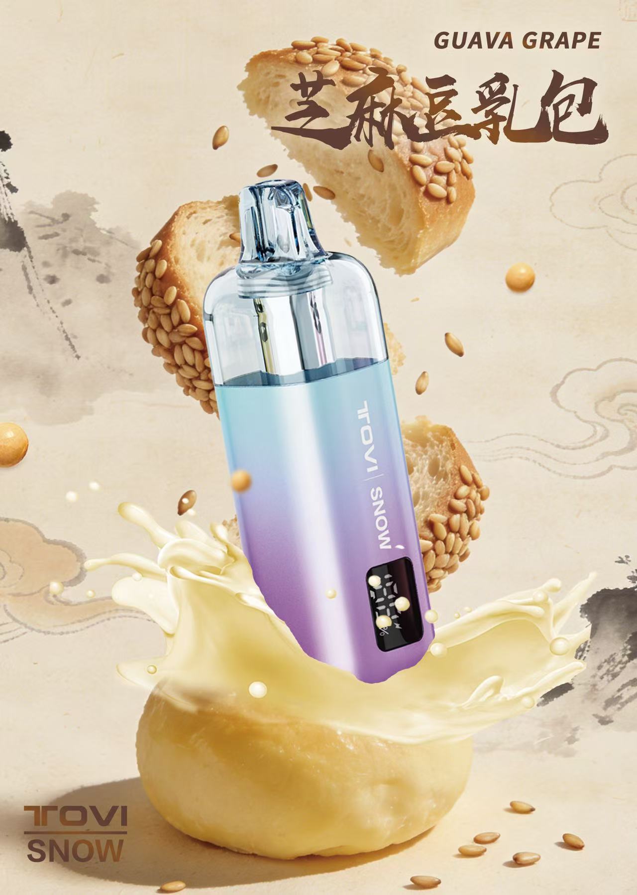 TOVISNOW-ICEMAXI 20K Puffs 冰爆系列-豆乳麻薯蛋糕(Seasme Bread )