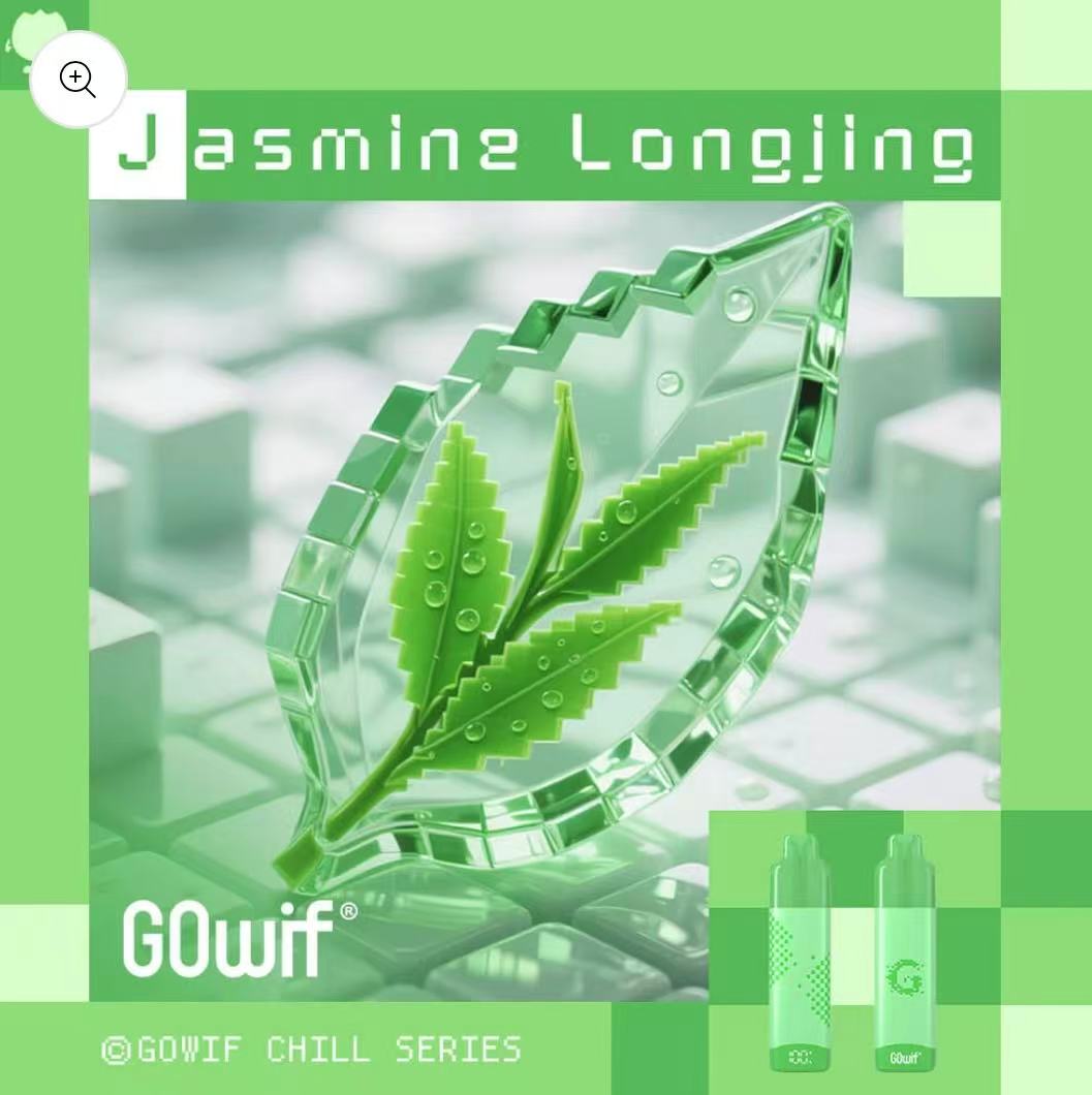高维Gowif- 茉莉龙井 Jasmine Longjing