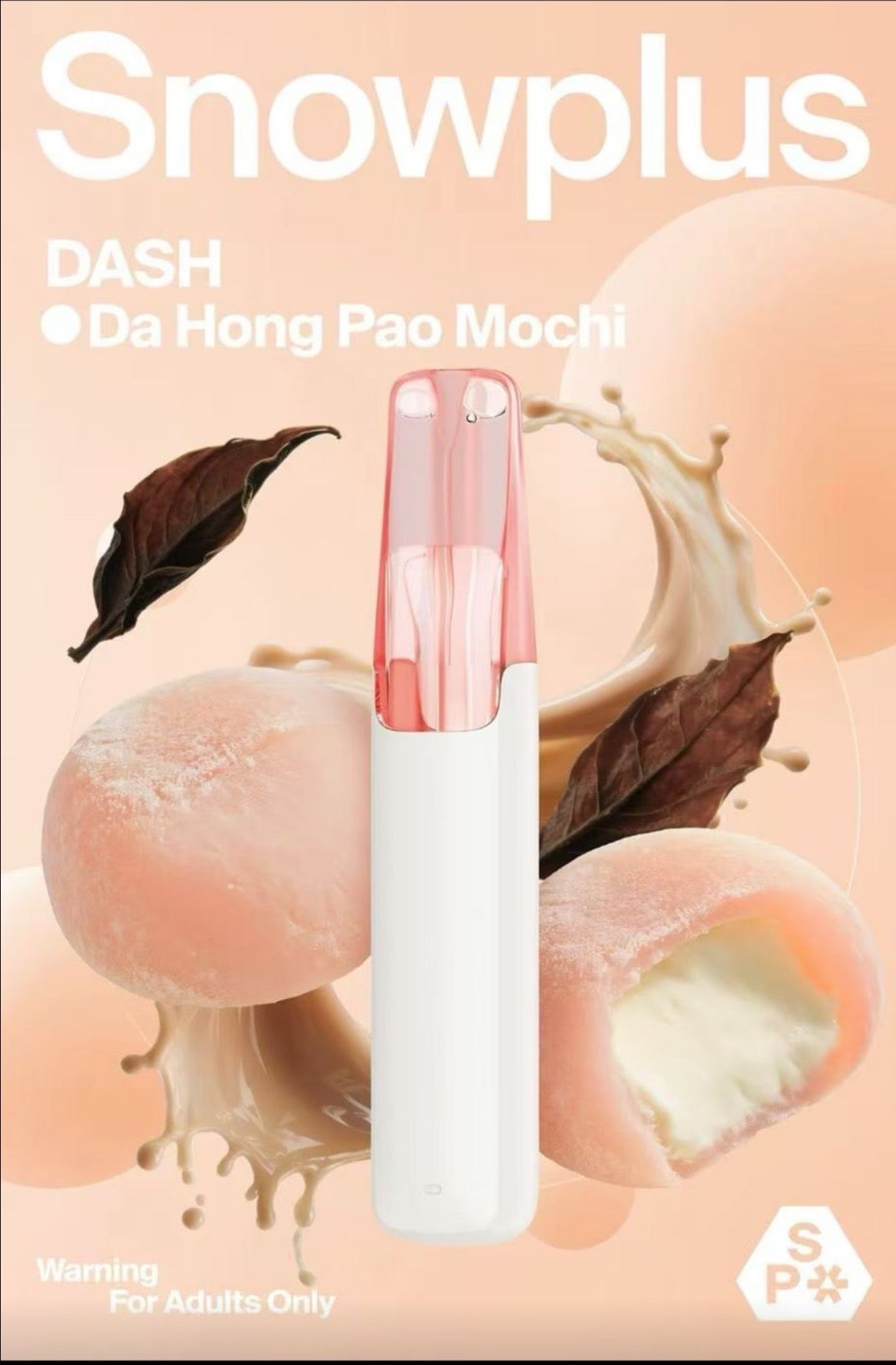 鸭嘴兽 Snowplus-Da Hong Pao 白雾红尘