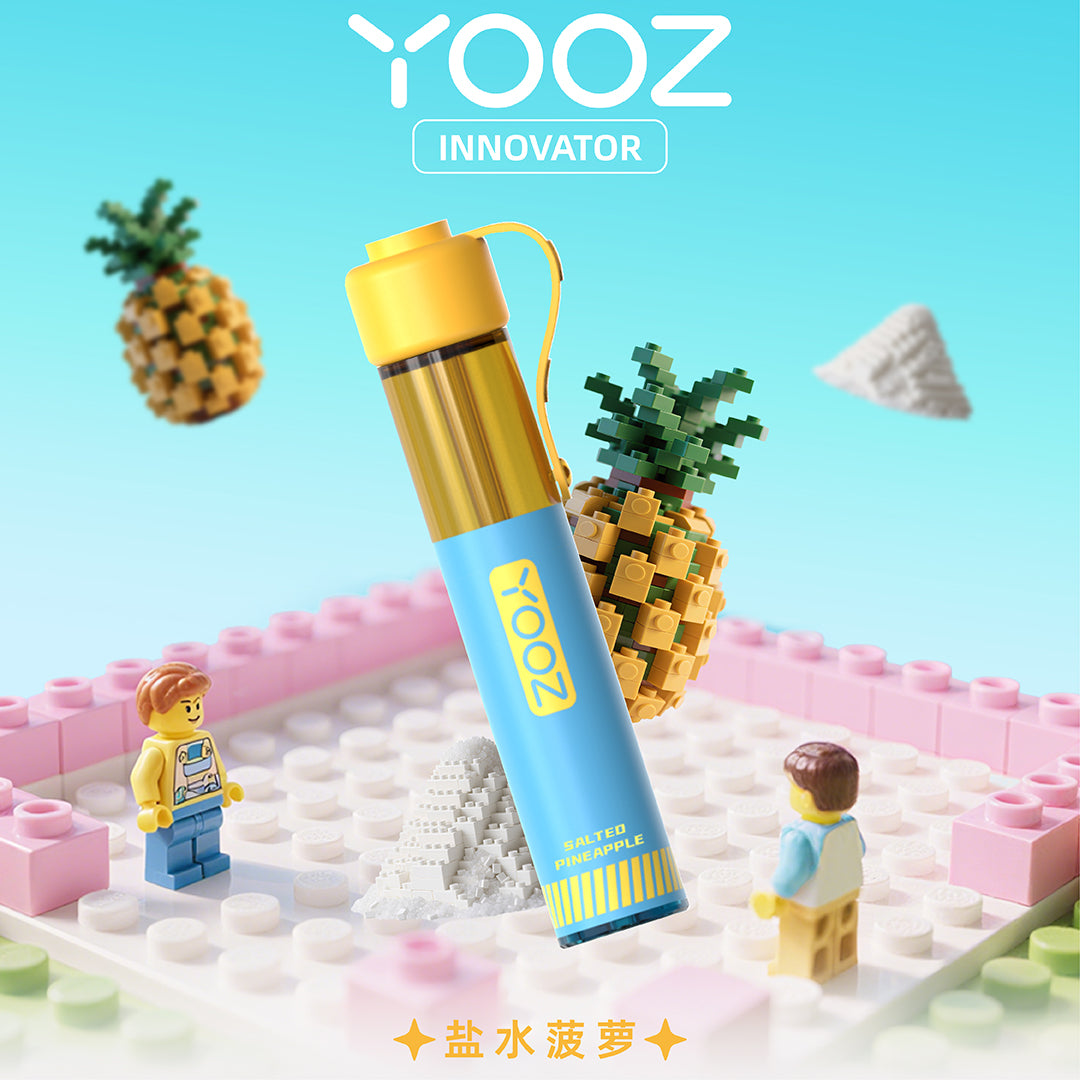 YOOZ鸭嘴小长条积木 Sea Salt Pineapple 海盐菠萝
