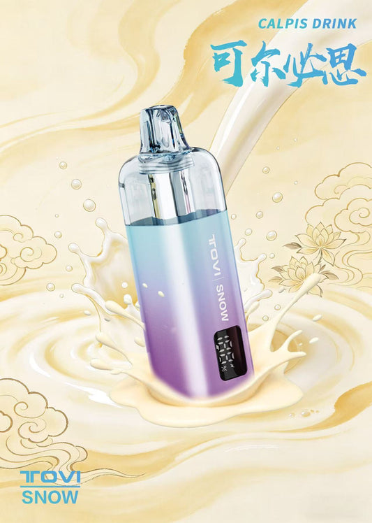 TOVISNOW-ICEMAXI 20K Puffs 冰爆系列-可尔必思（Calpis Drink ）
