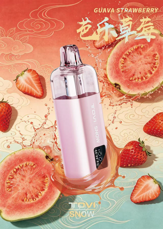 TOVISNOW-ICEMAXI 20K Puffs 冰爆系列-芭乐草莓（Strawberry Guava ）