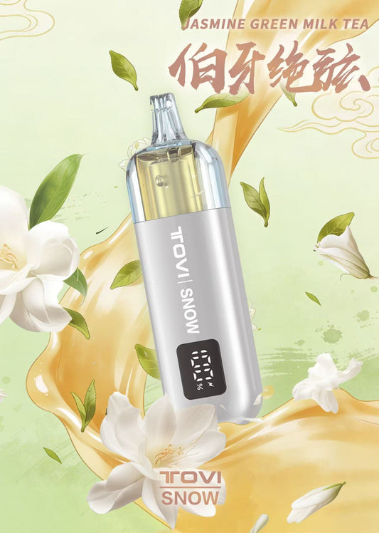 TOVISNOW-ICEMAXI 20K Puffs 冰爆系列-伯牙绝弦（Jasmine Green Milk Tea ）