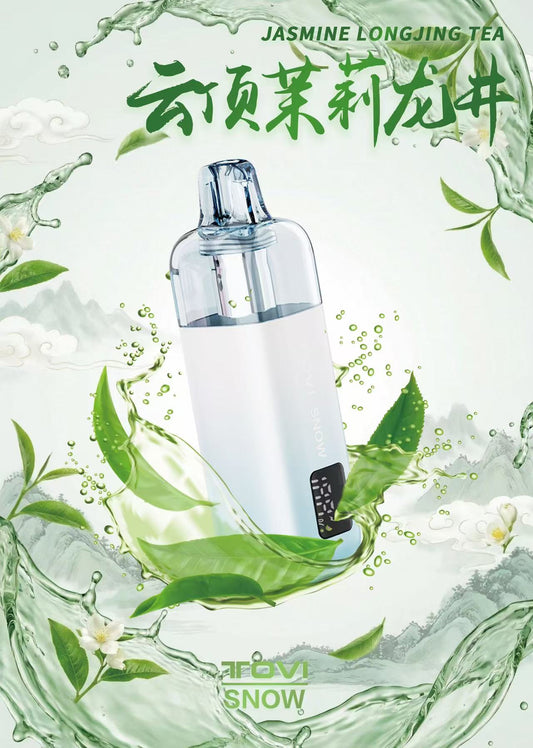 TOVISNOW-ICEMAXI 20K Puffs 冰爆系列-茉莉龙井（Jasmine Longjing Tea ）