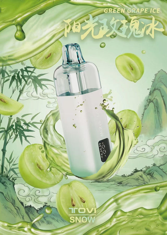 TOVISNOW-ICEMAXI 20K Puffs 冰爆系列-青提冰（Green Grape Ice）