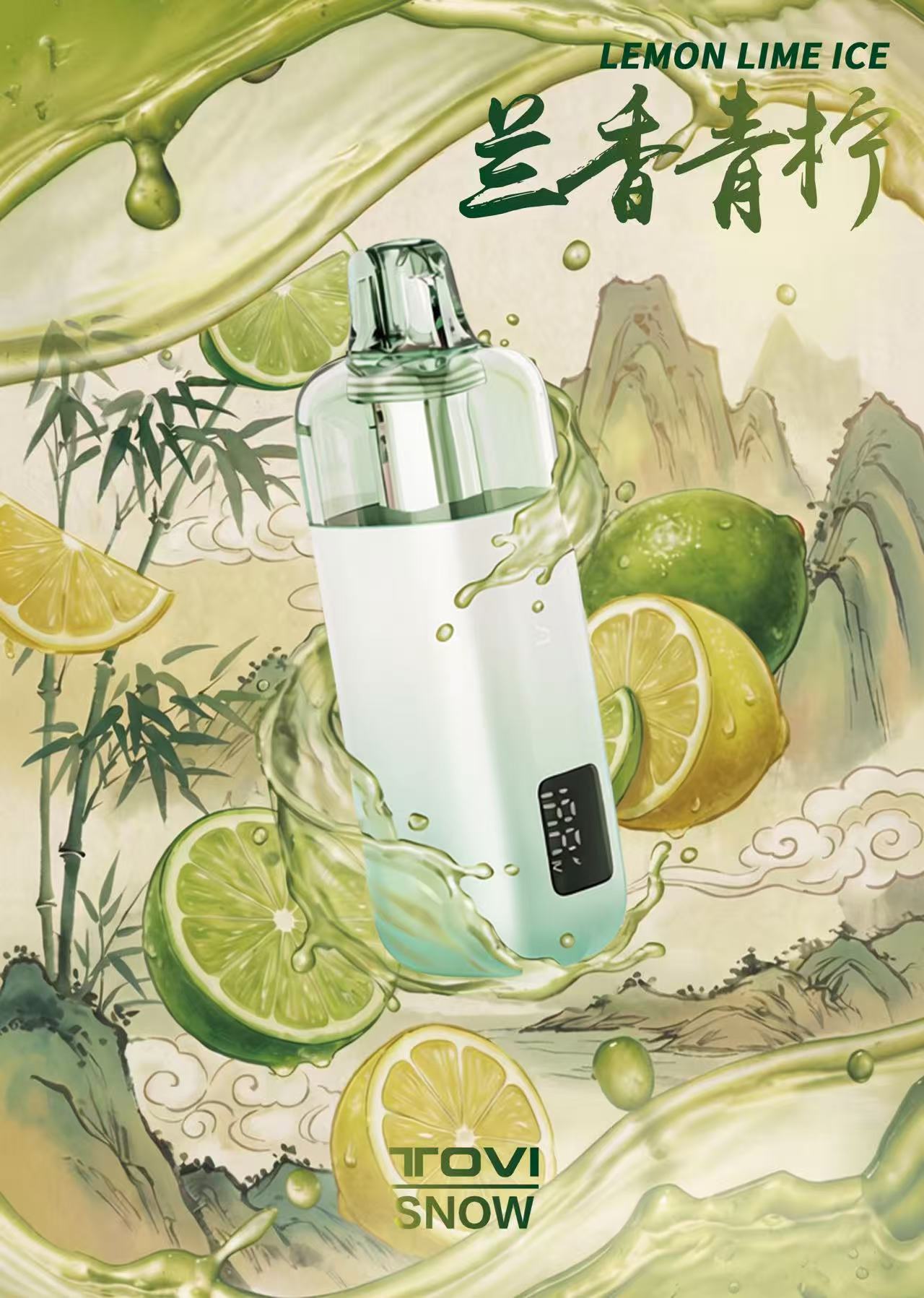 TOVISNOW-ICEMAXI 20K Puffs 冰爆系列-暴打柠柠（Lemon Lime Ice ）