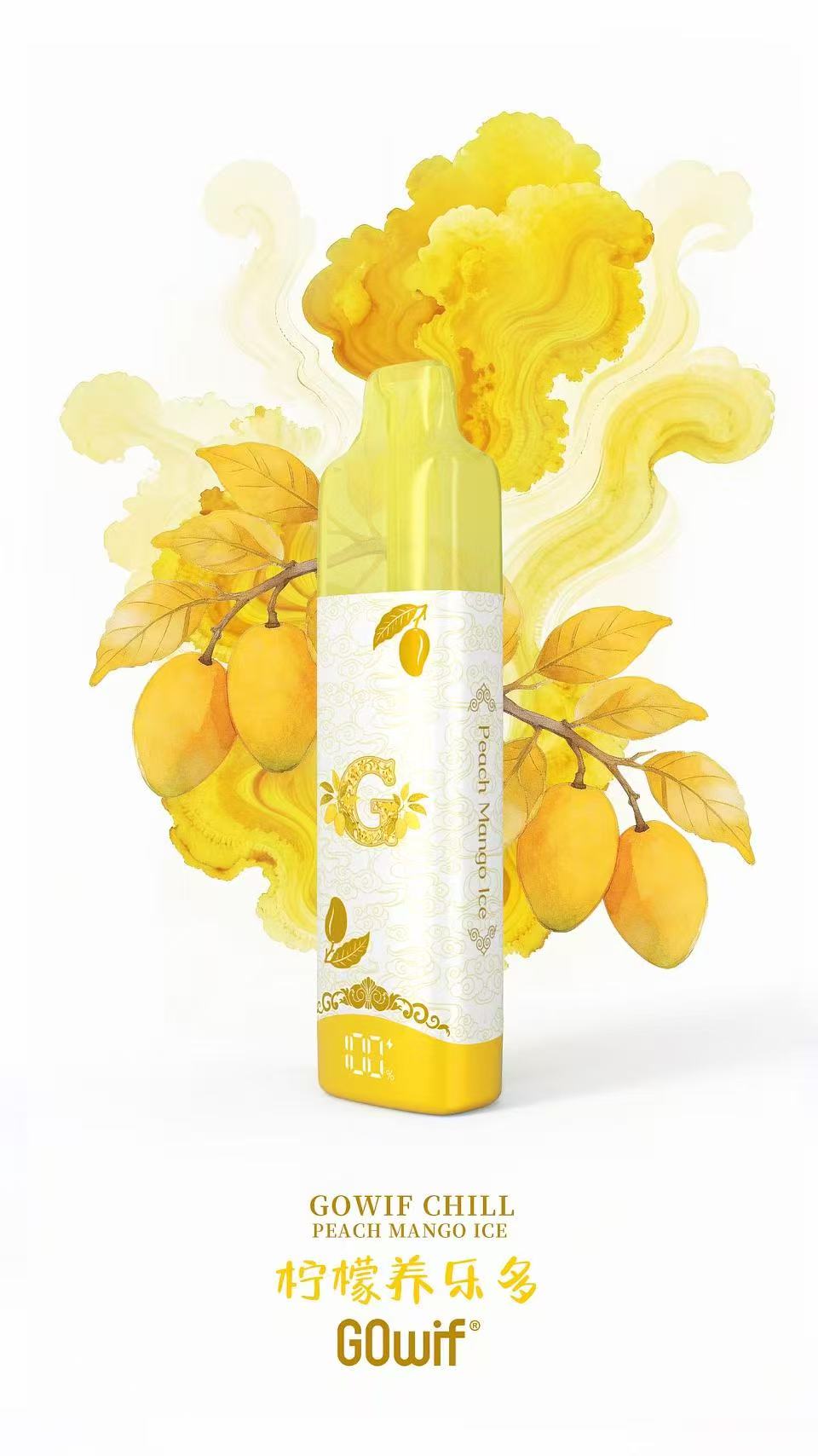 高维Gowif-PEACH MANGO ICE 柠檬养乐多