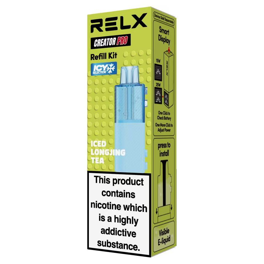 RELX悦刻积木CREATOR-茉莉龙井Jasmine Longjing