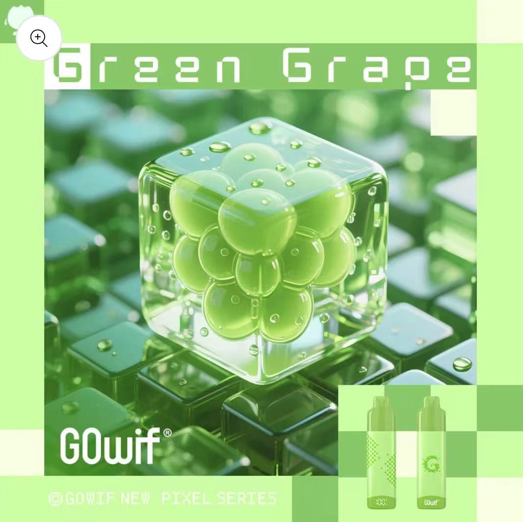 高维Gowif-青提冰 Green Grape