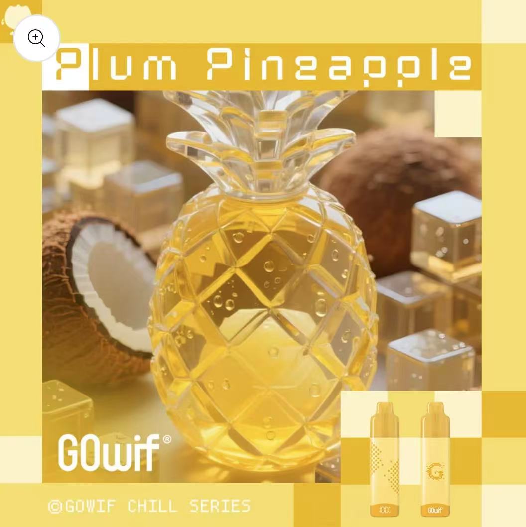 高维Gowif-菠萝冰 Pineapple Ice