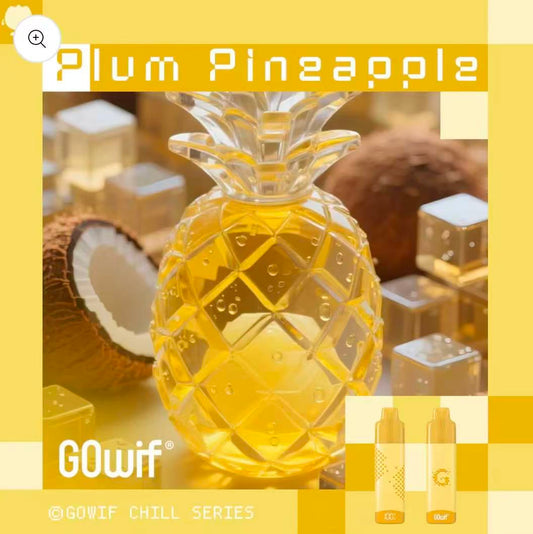 高维Gowif-菠萝冰 Pineapple Ice