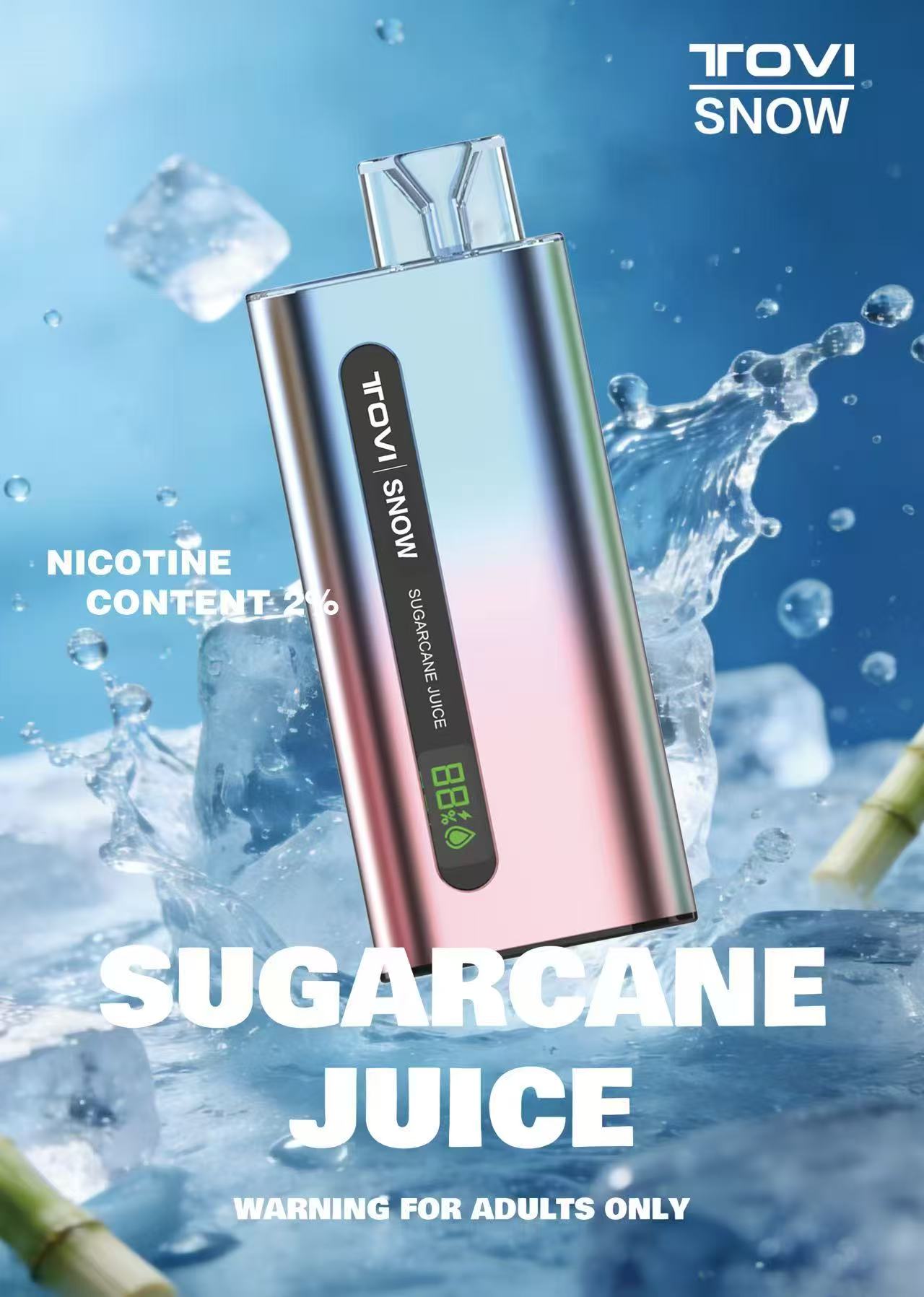 TOVISNOW-Sugarcane Juice（甘蔗马蹄爽）