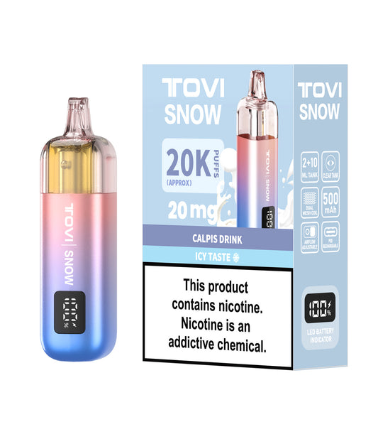 TOVISNOW-ICEMAXI 冰爆系列2+10（5支装）满50支联系客服可以混拼味道