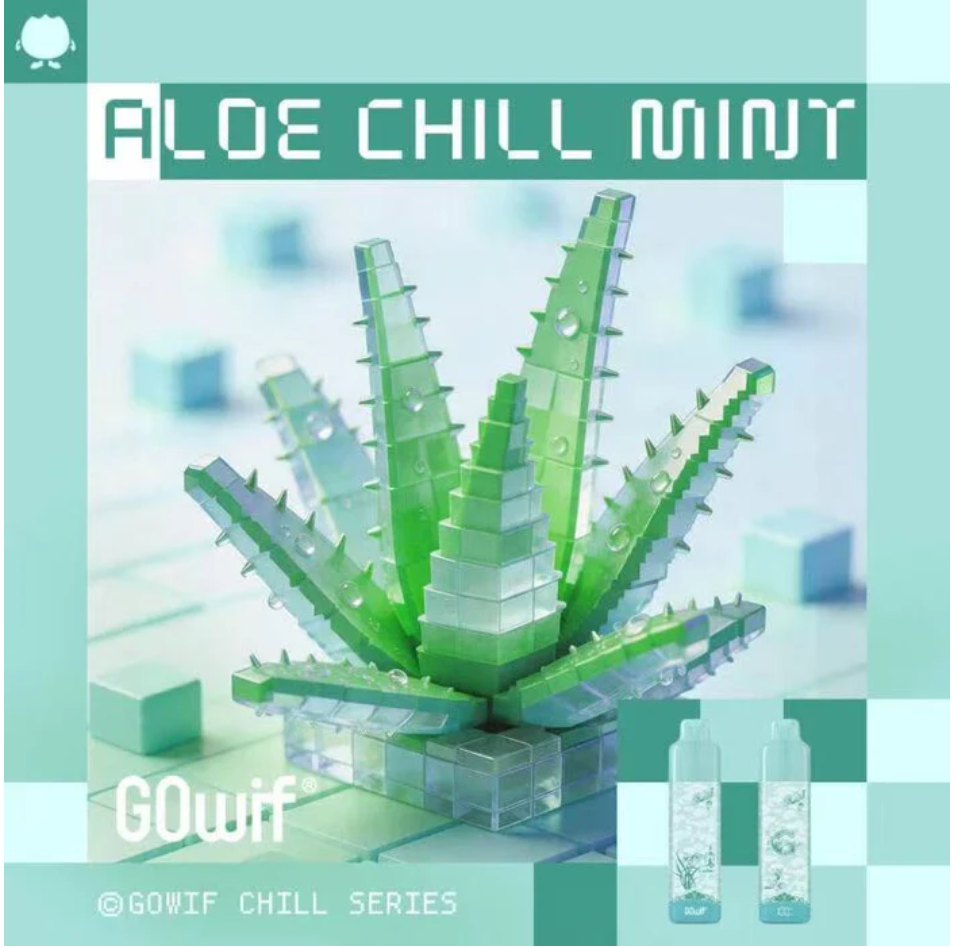 高维Gowif-Aloe Chill Mint 芦荟甘泉