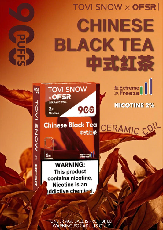 ToviSnow 替换弹 Chinese Black Tea 中式红茶 （2颗装）