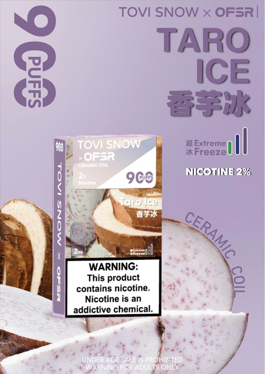 ToviSnow 替换弹 Taro Ice 香芋冰淇淋（2颗装）