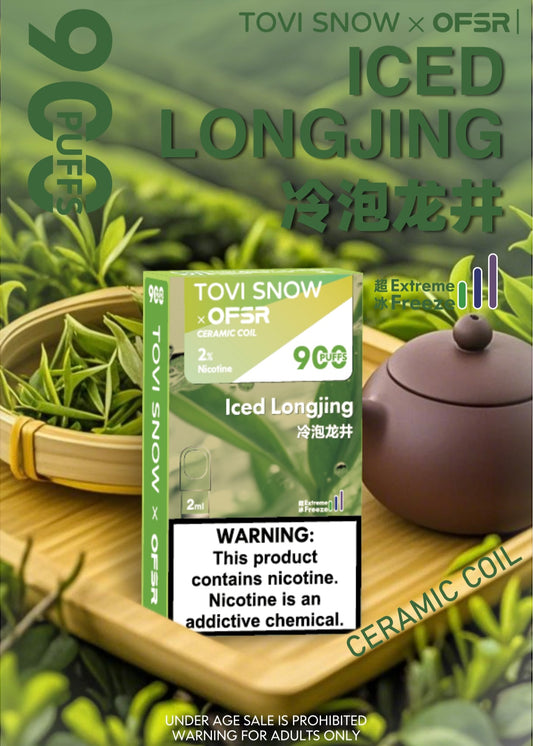 ToviSnow 替换弹 Iced Longjing Tea 龙井冷泡茶（2颗装）