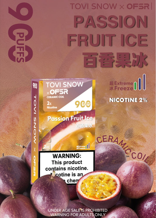 ToviSnow 替换弹 Passion Fruit Ice 百香果冰 （2颗装）