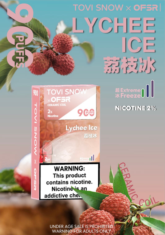 ToviSnow 替换弹Lychee Ice 荔枝冰 （2颗装）